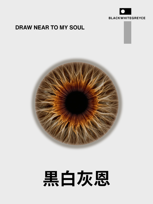 BREATH