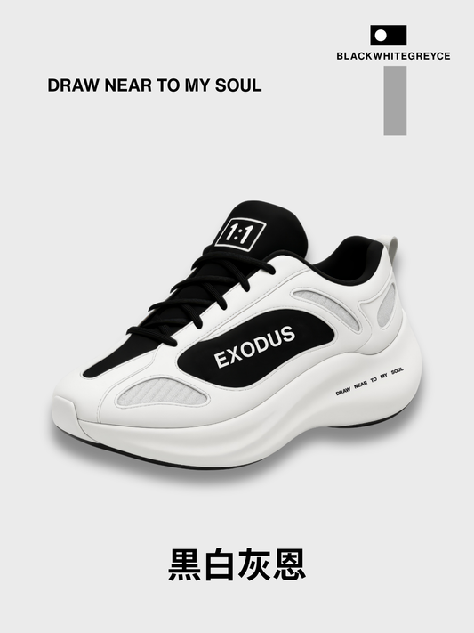 EXODUS