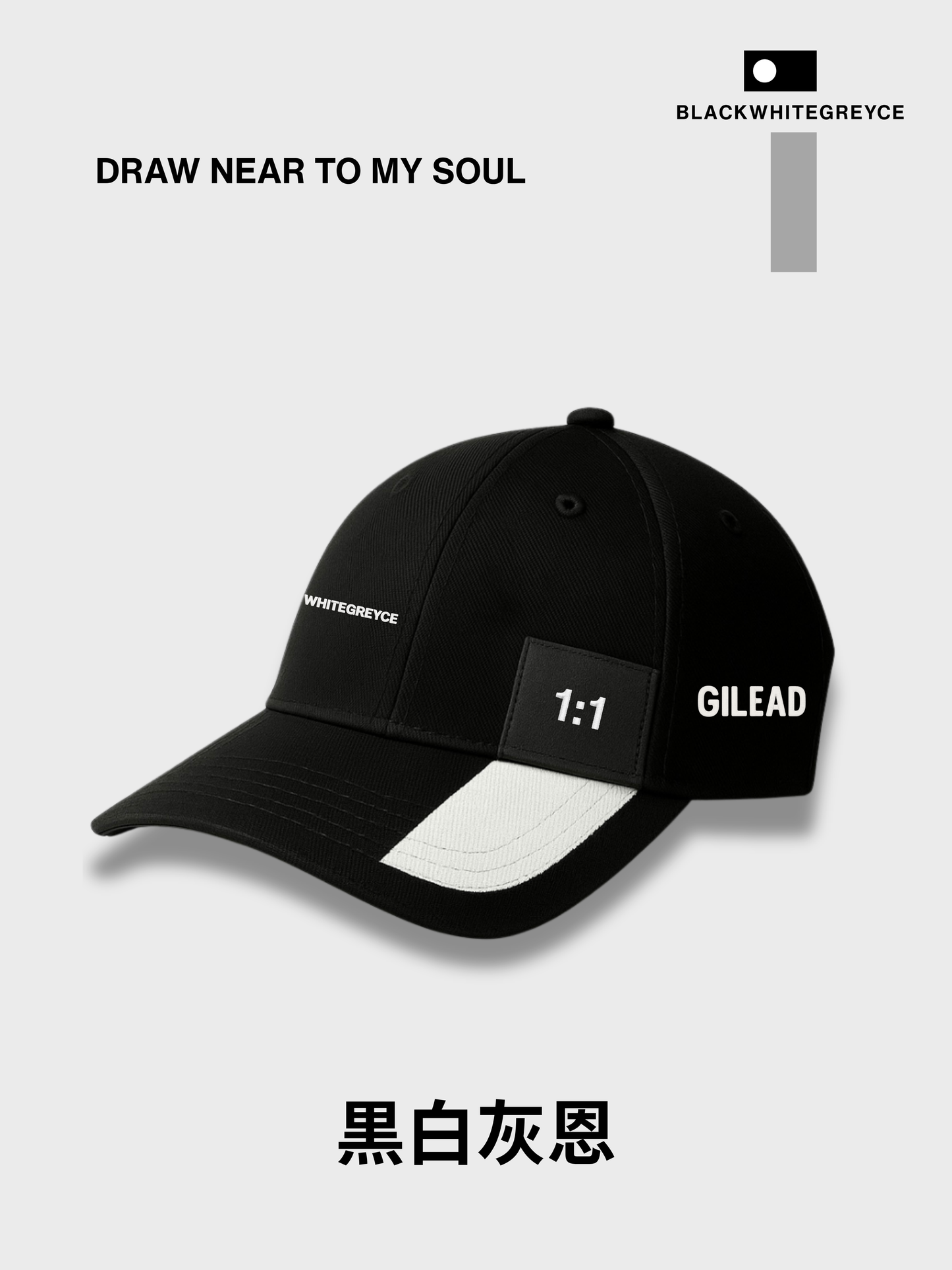 GILEAD