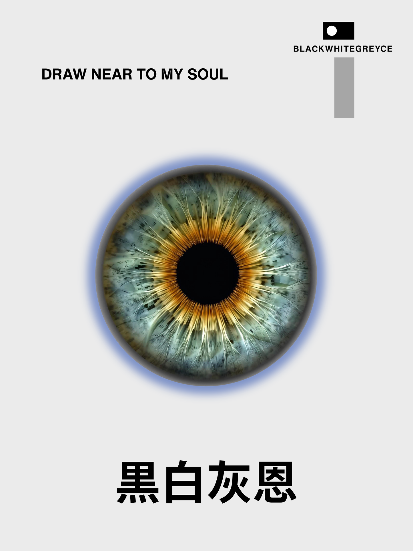 OREB