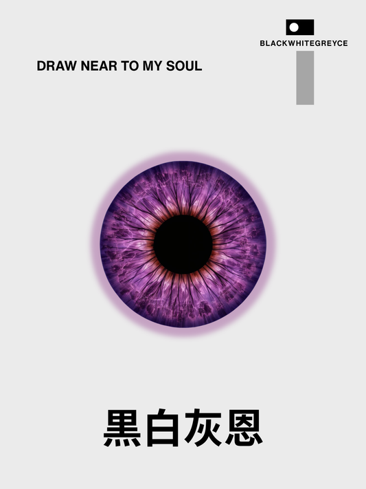 SELAH